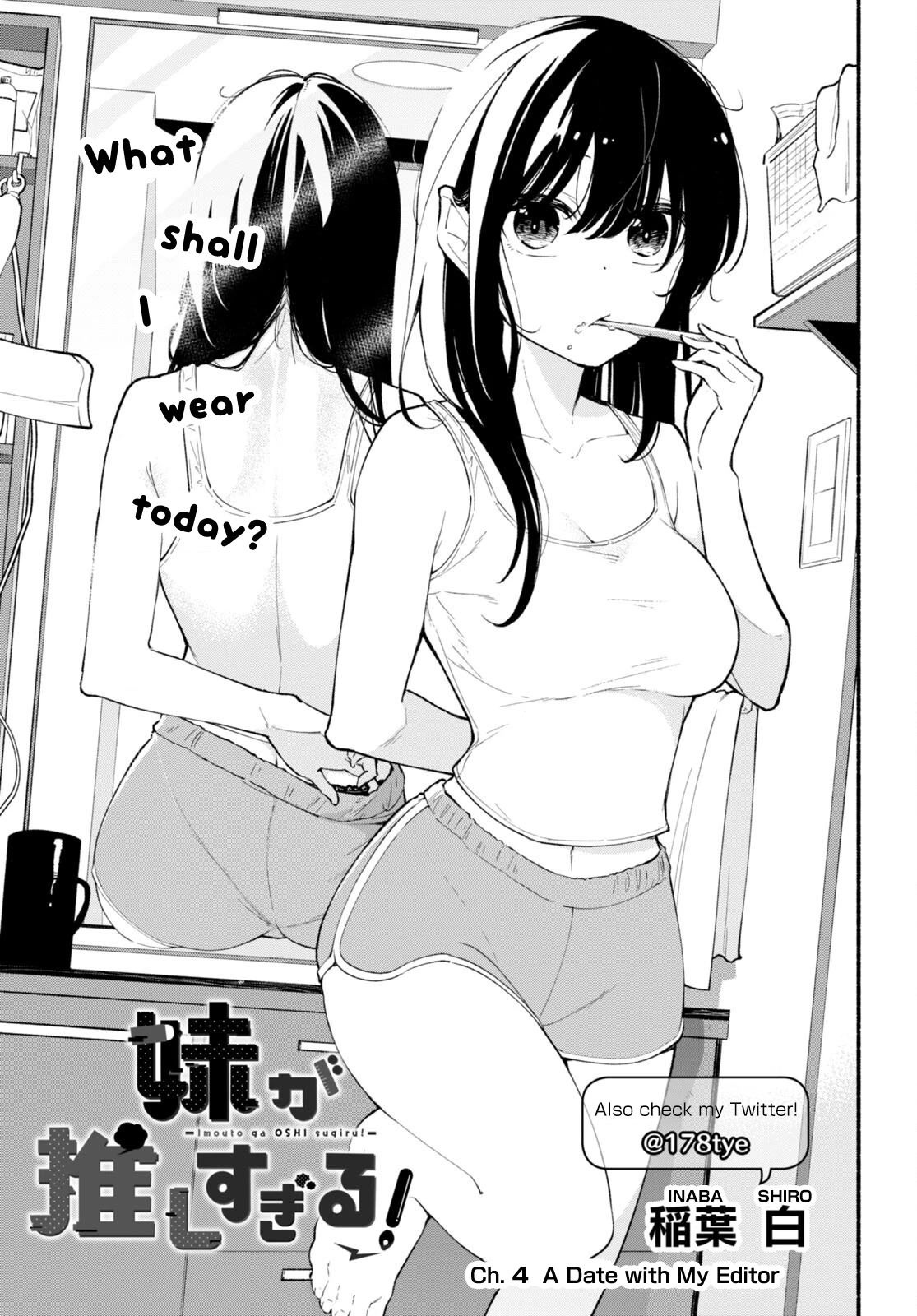 Imouto ga Oshi sugiru! Chapter 4 page 3 - Chapter 4: A Date with My Editor