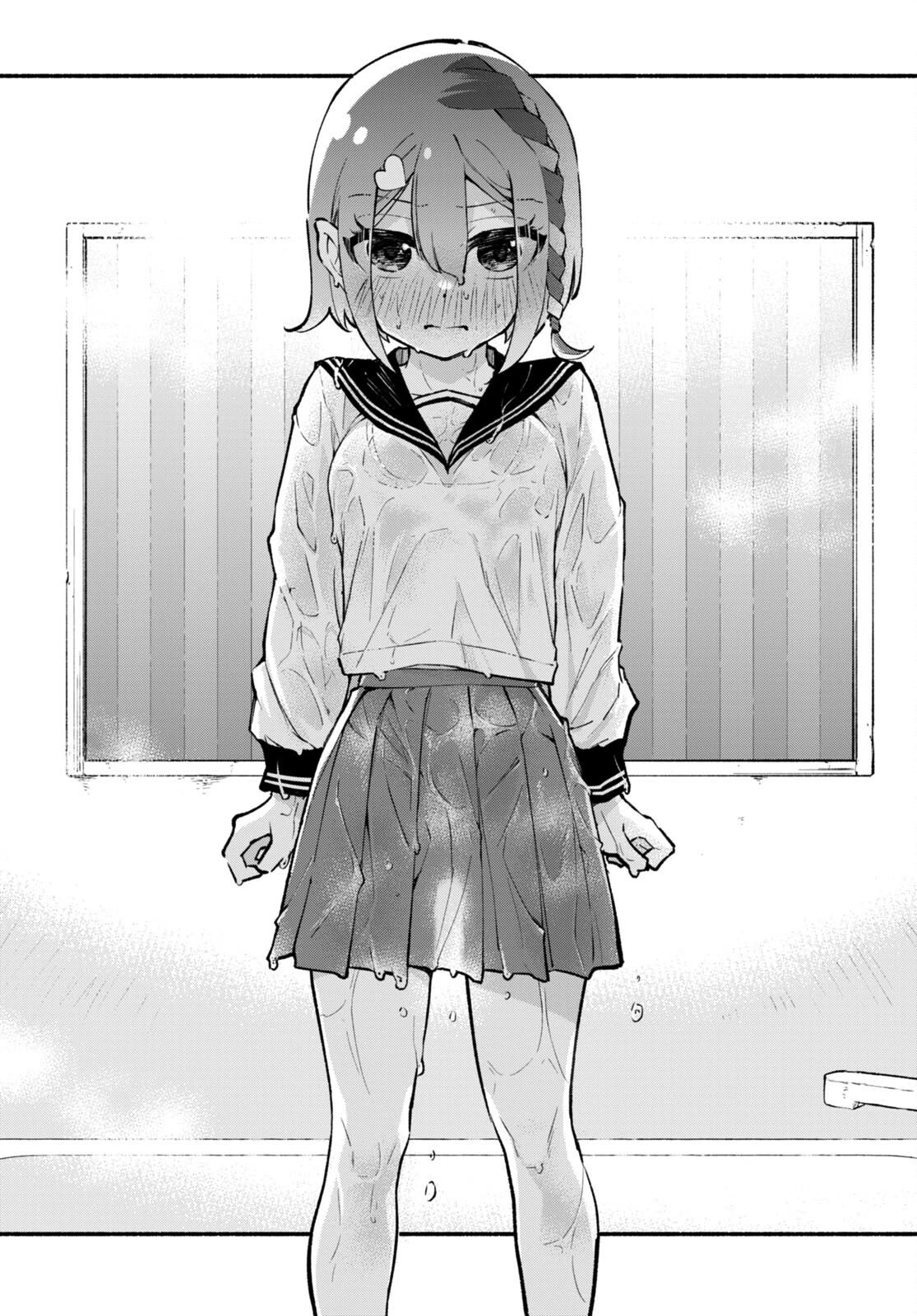 Imouto ga Oshi sugiru! Chapter 5 page 15 - Chapter 5: For the Sake of Making a Hit...!