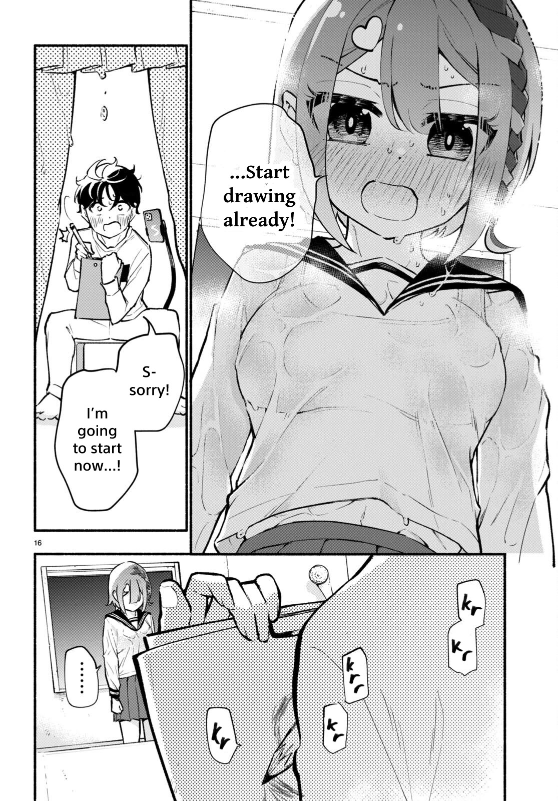 Imouto ga Oshi sugiru! Chapter 5 page 16 - Chapter 5: For the Sake of Making a Hit...!