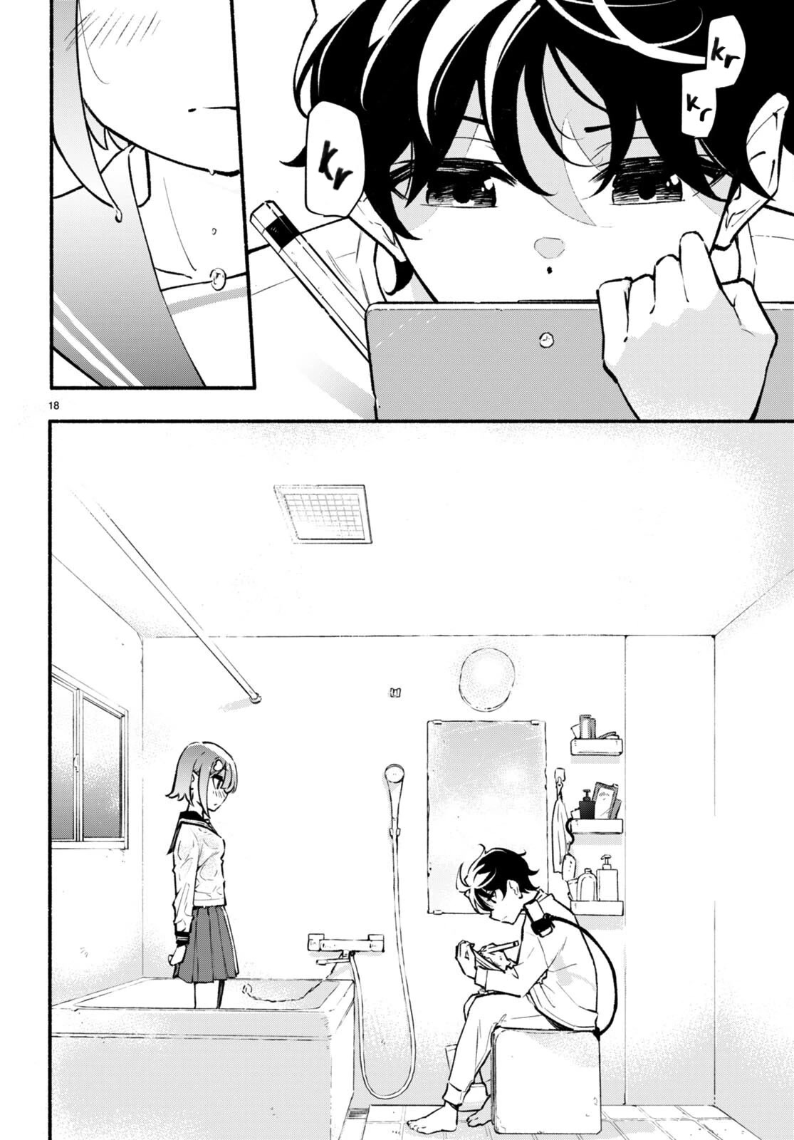 Imouto ga Oshi sugiru! Chapter 5 page 18 - Chapter 5: For the Sake of Making a Hit...!