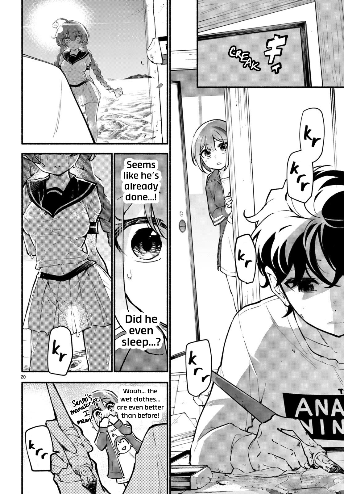 Imouto ga Oshi sugiru! Chapter 5 page 20 - Chapter 5: For the Sake of Making a Hit...!