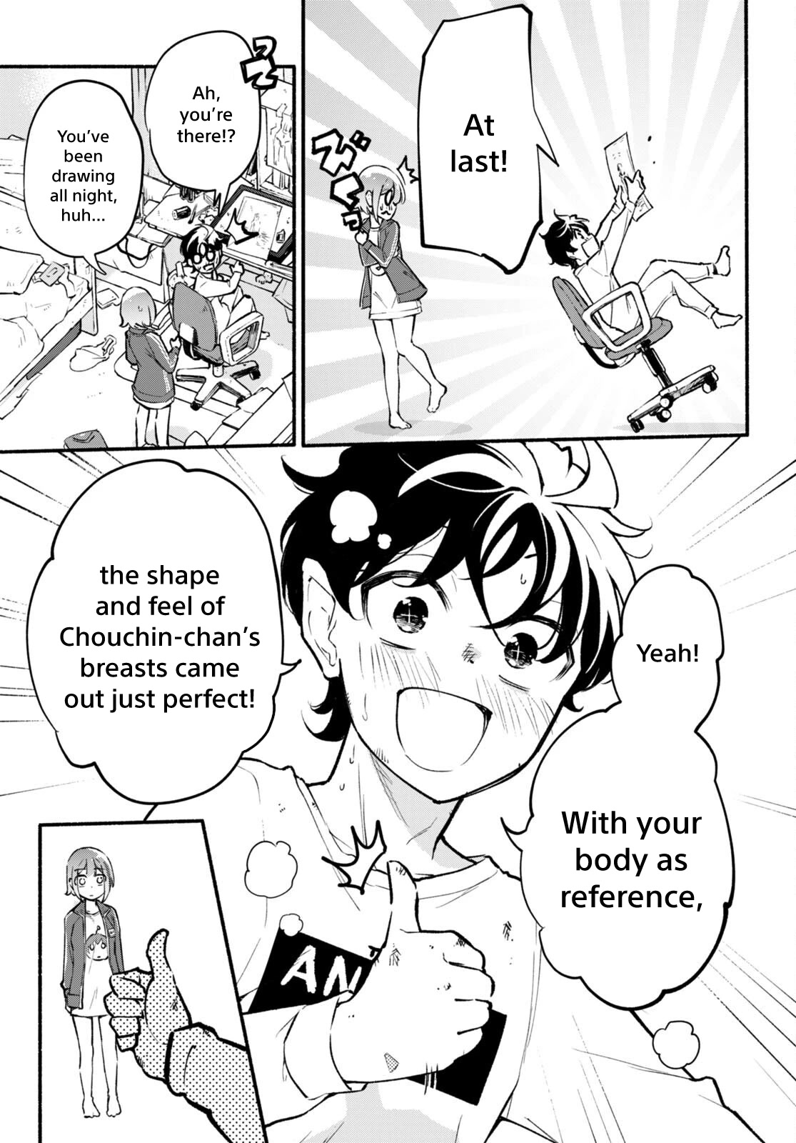 Imouto ga Oshi sugiru! Chapter 5 page 21 - Chapter 5: For the Sake of Making a Hit...!