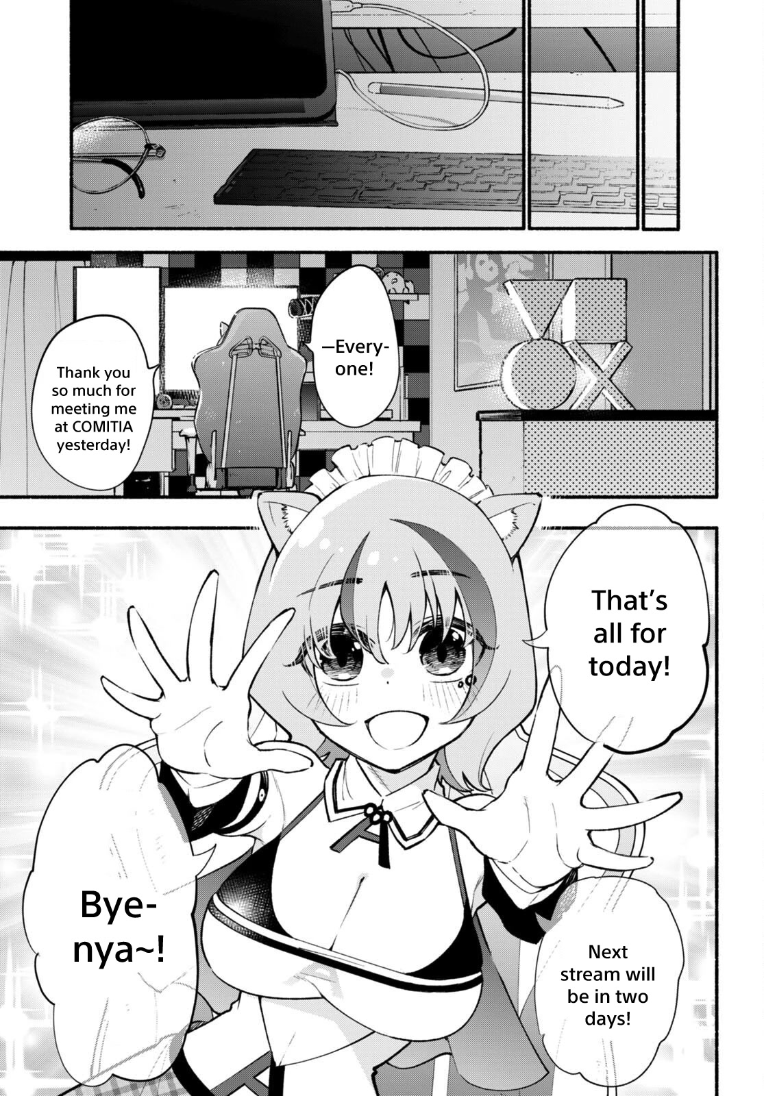 Imouto ga Oshi sugiru! Chapter 5 page 25 - Chapter 5: For the Sake of Making a Hit...!