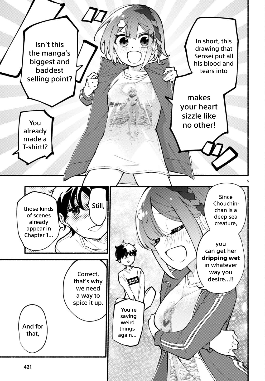 Imouto ga Oshi sugiru! Chapter 5 page 5 - Chapter 5: For the Sake of Making a Hit...!