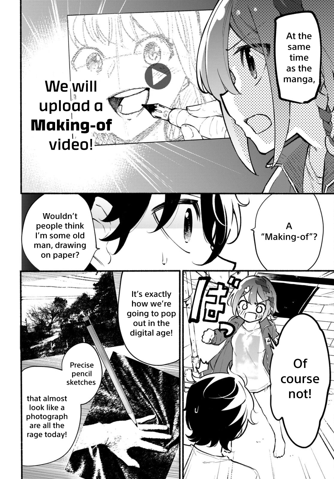 Imouto ga Oshi sugiru! Chapter 5 page 6 - Chapter 5: For the Sake of Making a Hit...!