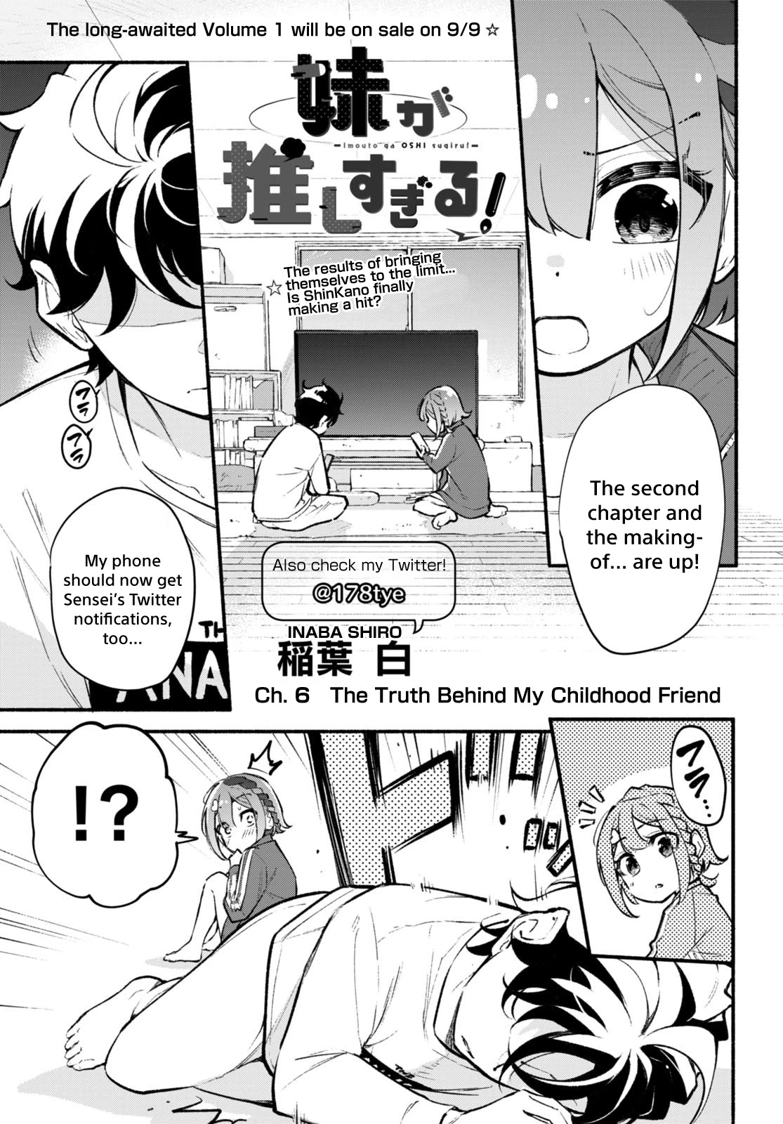 Imouto ga Oshi sugiru! Chapter 6 page 1 - Chapter 6: The Truth Behind My Childhood Friend