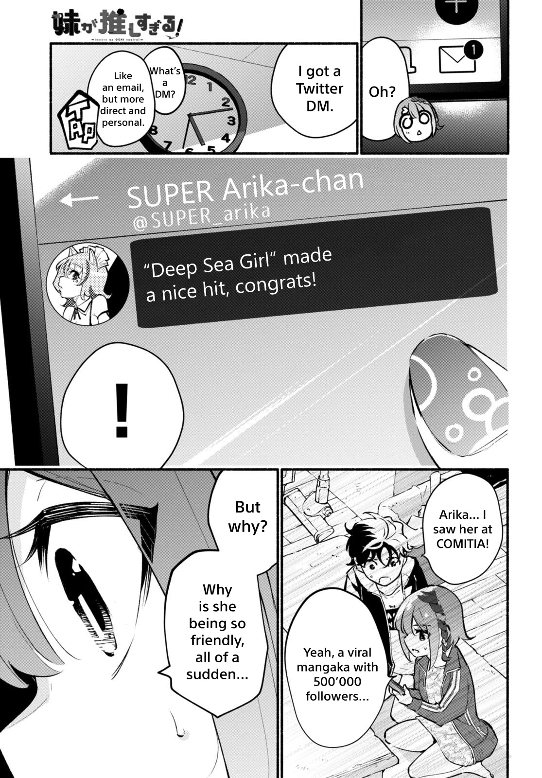 Imouto ga Oshi sugiru! Chapter 6 page 13 - Chapter 6: The Truth Behind My Childhood Friend