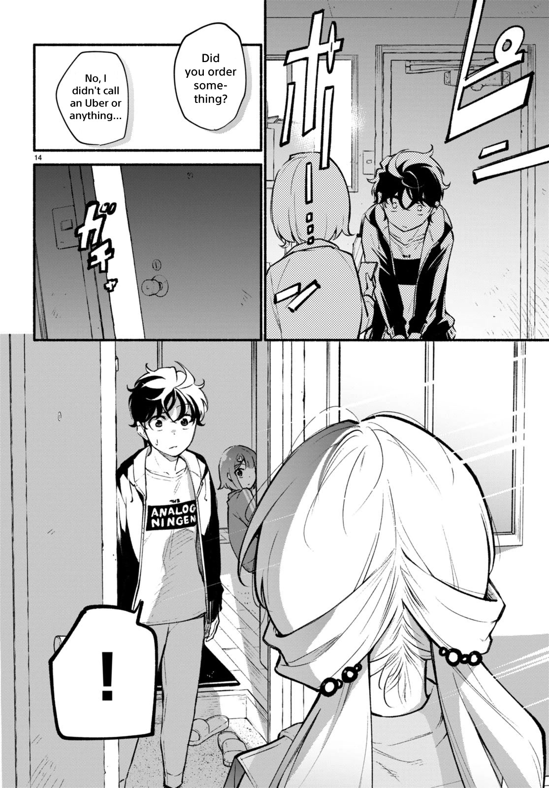 Imouto ga Oshi sugiru! Chapter 6 page 14 - Chapter 6: The Truth Behind My Childhood Friend