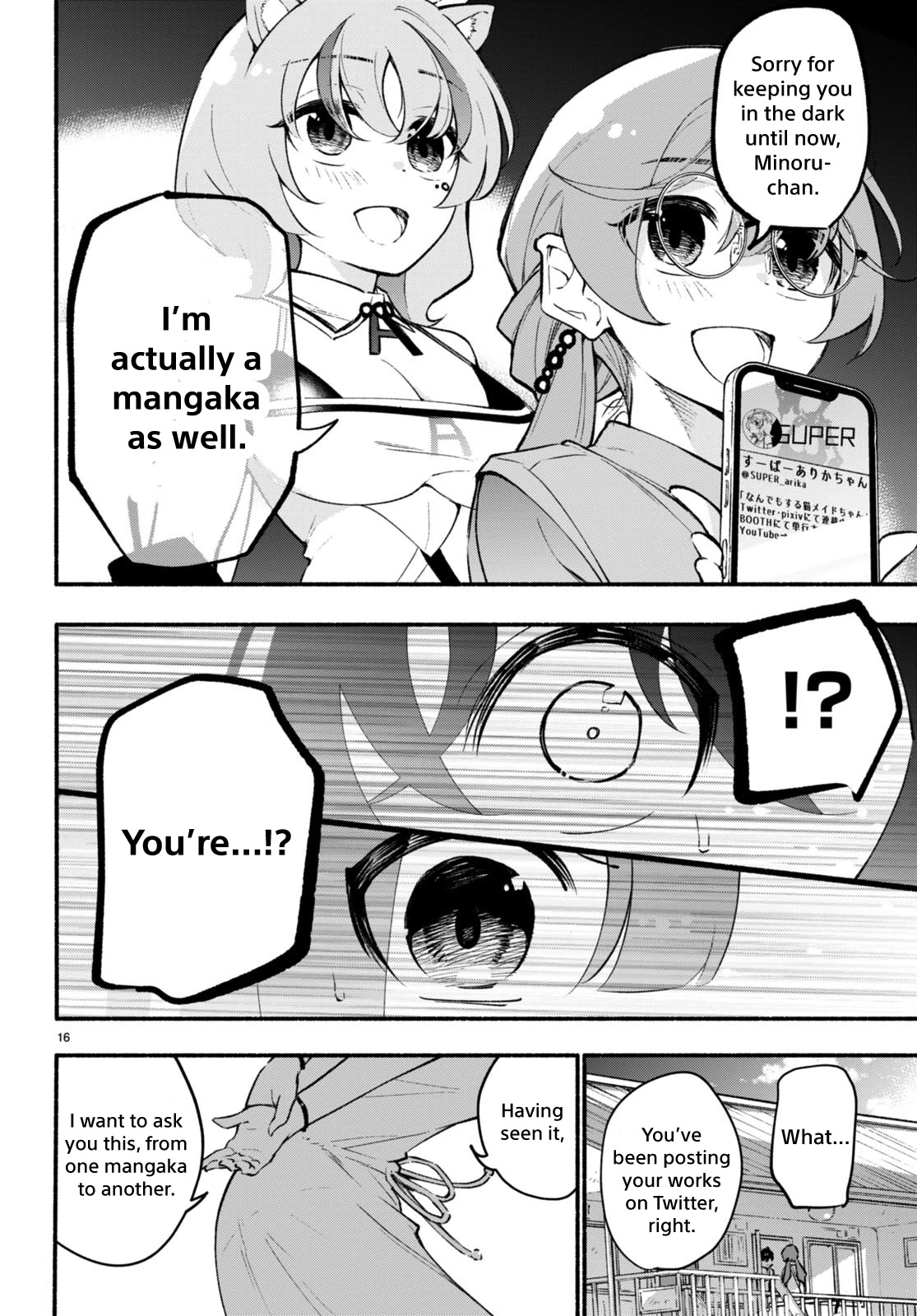 Imouto ga Oshi sugiru! Chapter 6 page 16 - Chapter 6: The Truth Behind My Childhood Friend