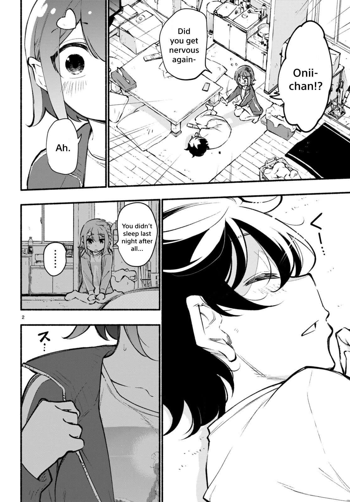 Imouto ga Oshi sugiru! Chapter 6 page 2 - Chapter 6: The Truth Behind My Childhood Friend