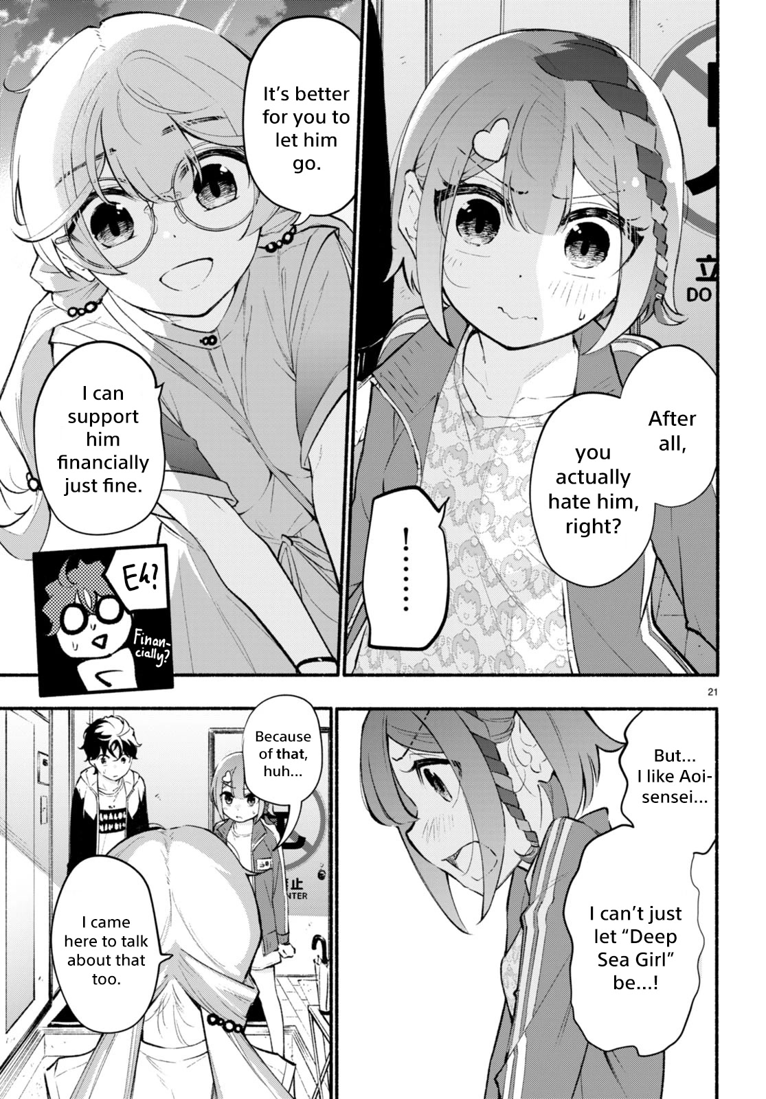 Imouto ga Oshi sugiru! Chapter 6 page 21 - Chapter 6: The Truth Behind My Childhood Friend
