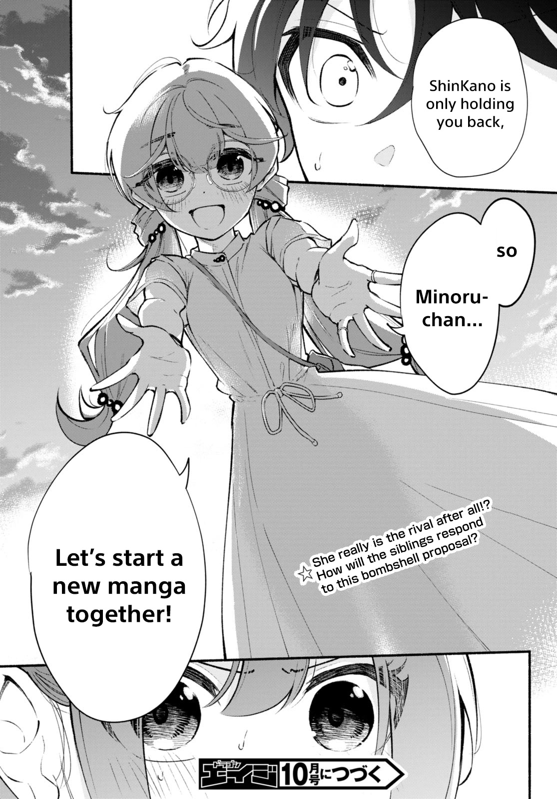 Imouto ga Oshi sugiru! Chapter 6 page 22 - Chapter 6: The Truth Behind My Childhood Friend