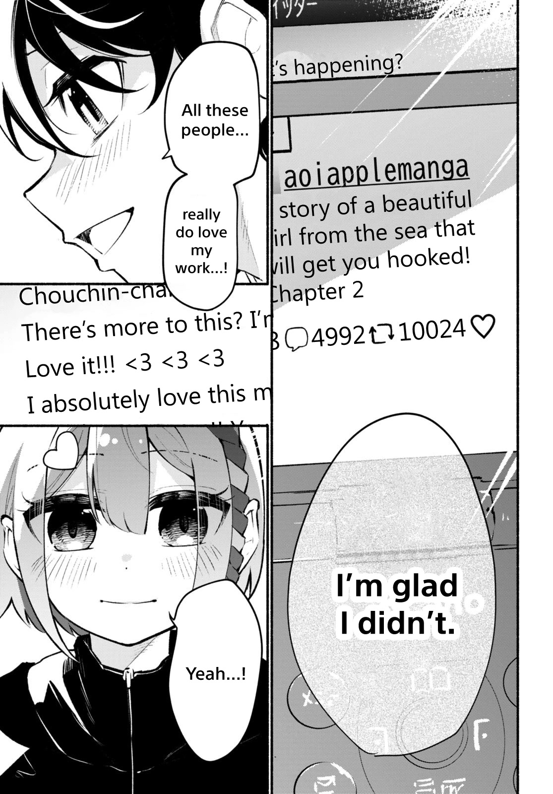 Imouto ga Oshi sugiru! Chapter 6 page 9 - Chapter 6: The Truth Behind My Childhood Friend