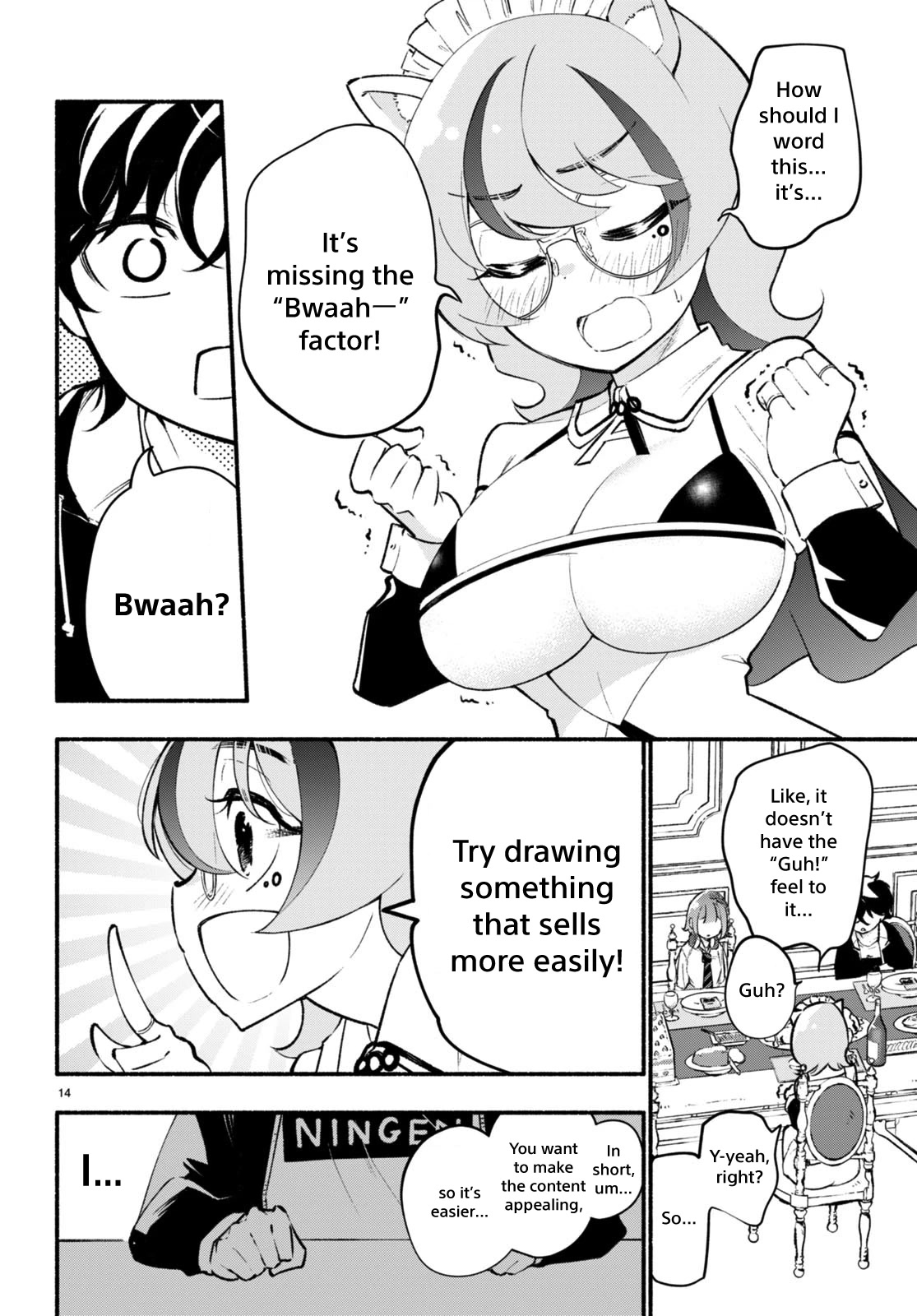 Imouto ga Oshi sugiru! Chapter 7 page 15 - Chapter 7: Who should I go with?