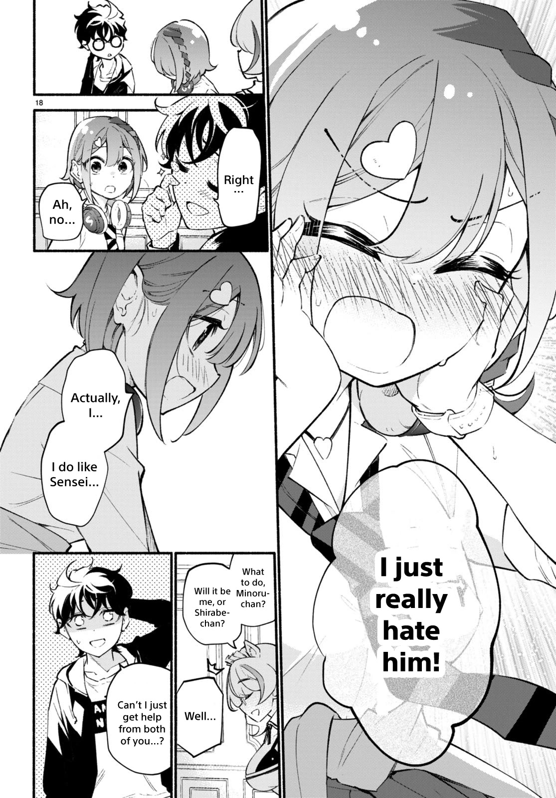 Imouto ga Oshi sugiru! Chapter 7 page 19 - Chapter 7: Who should I go with?