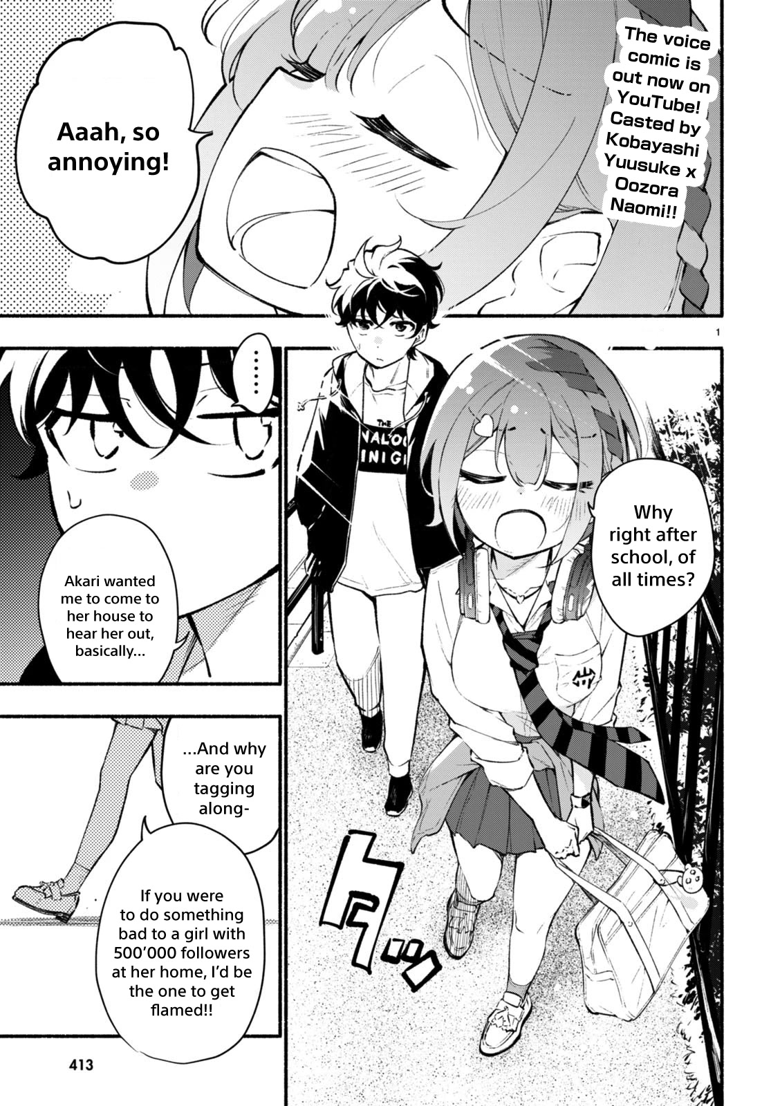 Imouto ga Oshi sugiru! Chapter 7 page 2 - Chapter 7: Who should I go with?