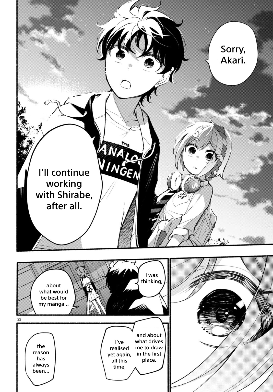 Imouto ga Oshi sugiru! Chapter 7 page 23 - Chapter 7: Who should I go with?