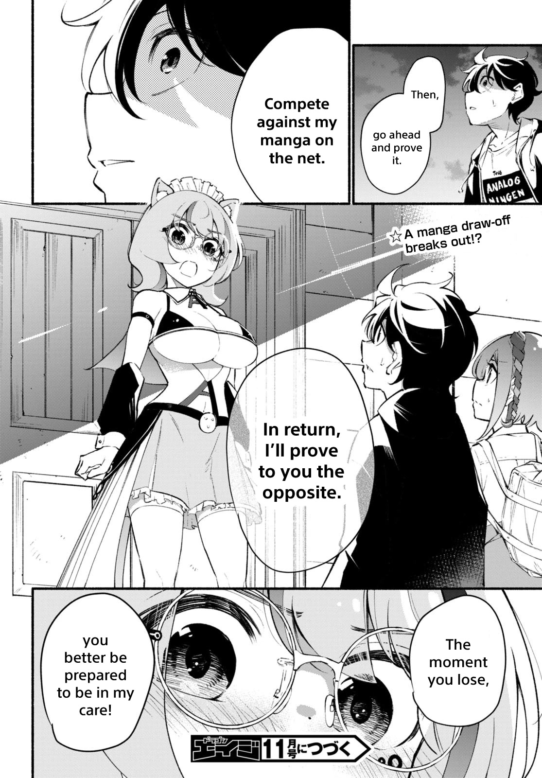 Imouto ga Oshi sugiru! Chapter 7 page 29 - Chapter 7: Who should I go with?