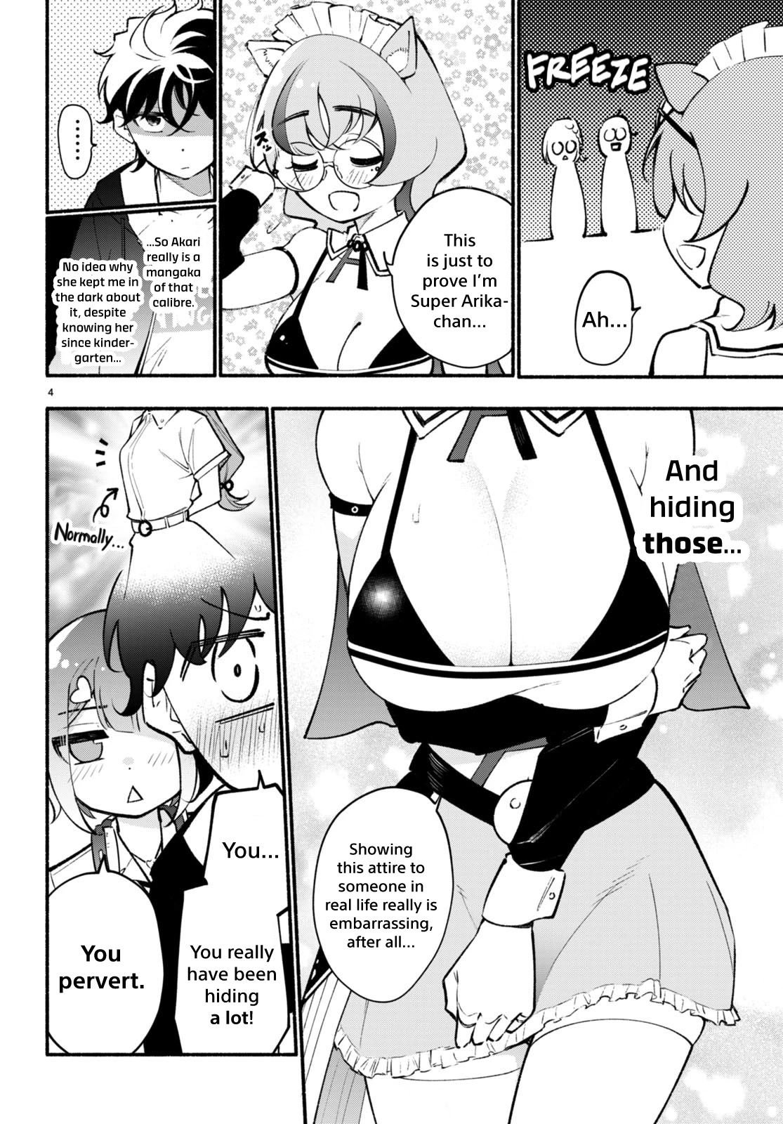 Imouto ga Oshi sugiru! Chapter 7 page 5 - Chapter 7: Who should I go with?
