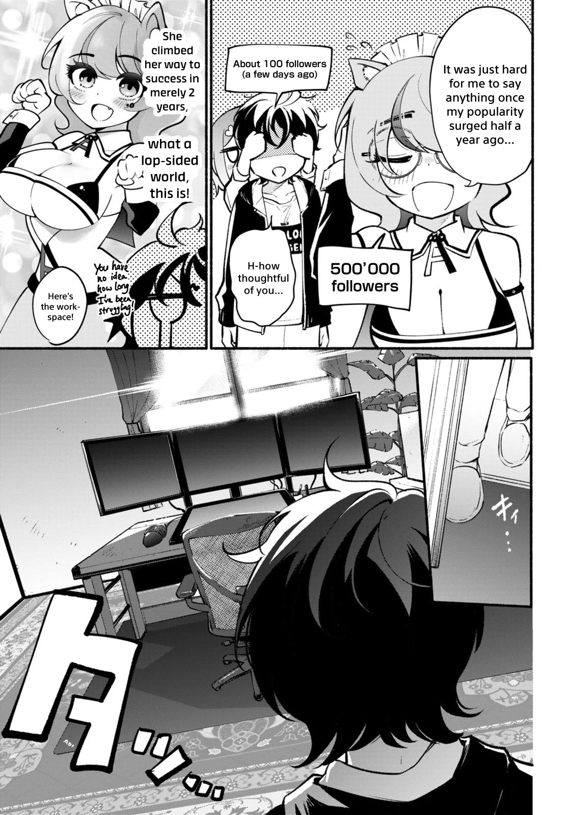 Imouto ga Oshi sugiru! Chapter 7 page 8 - Chapter 7: Who should I go with?