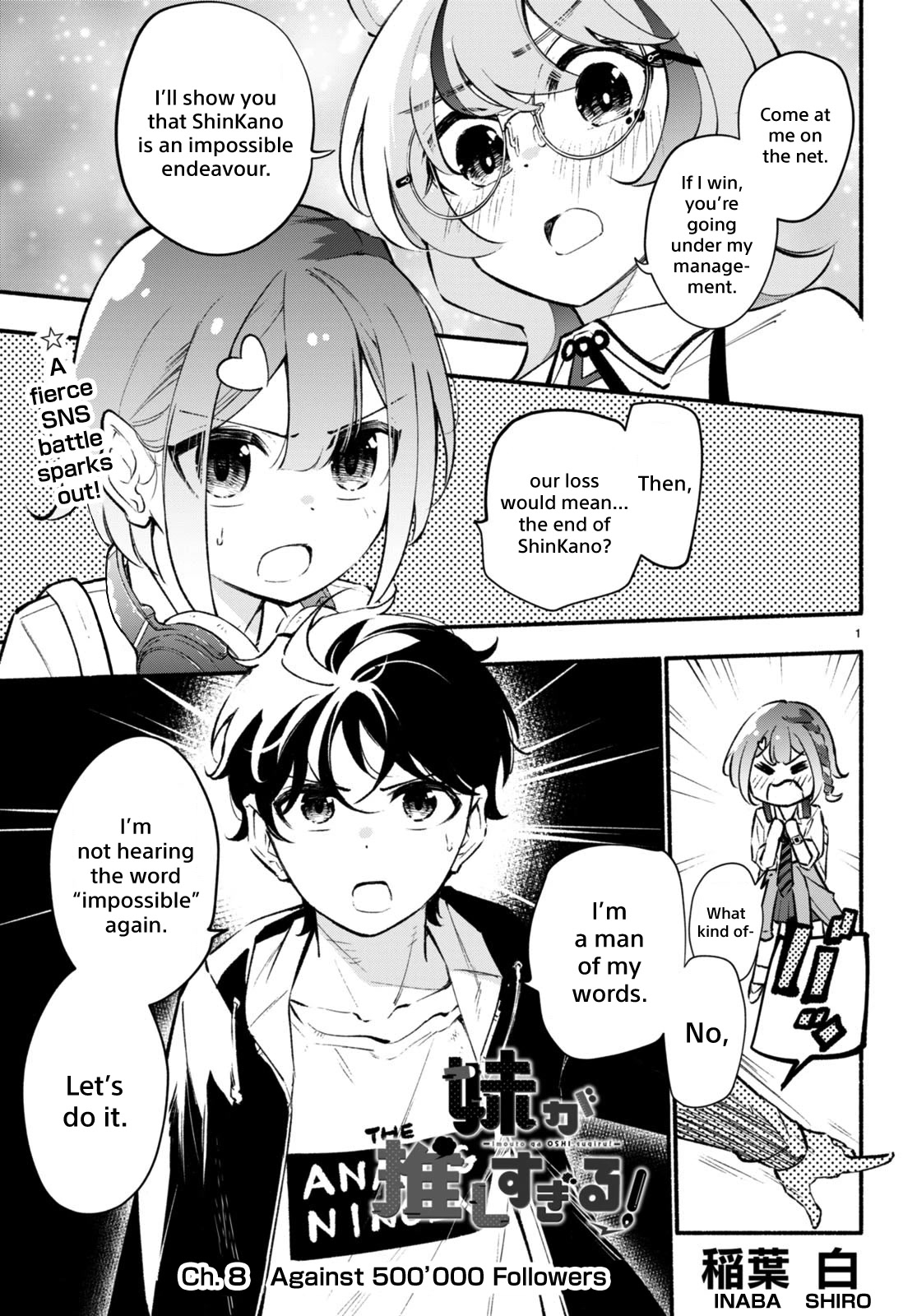 Imouto ga Oshi sugiru! Chapter 8 page 1 - Chapter 8: Against 500'000 Followers