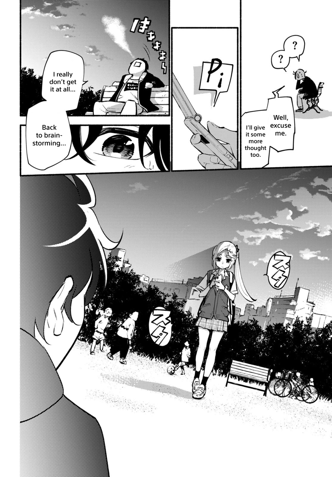 Imouto ga Oshi sugiru! Chapter 8 page 12 - Chapter 8: Against 500'000 Followers
