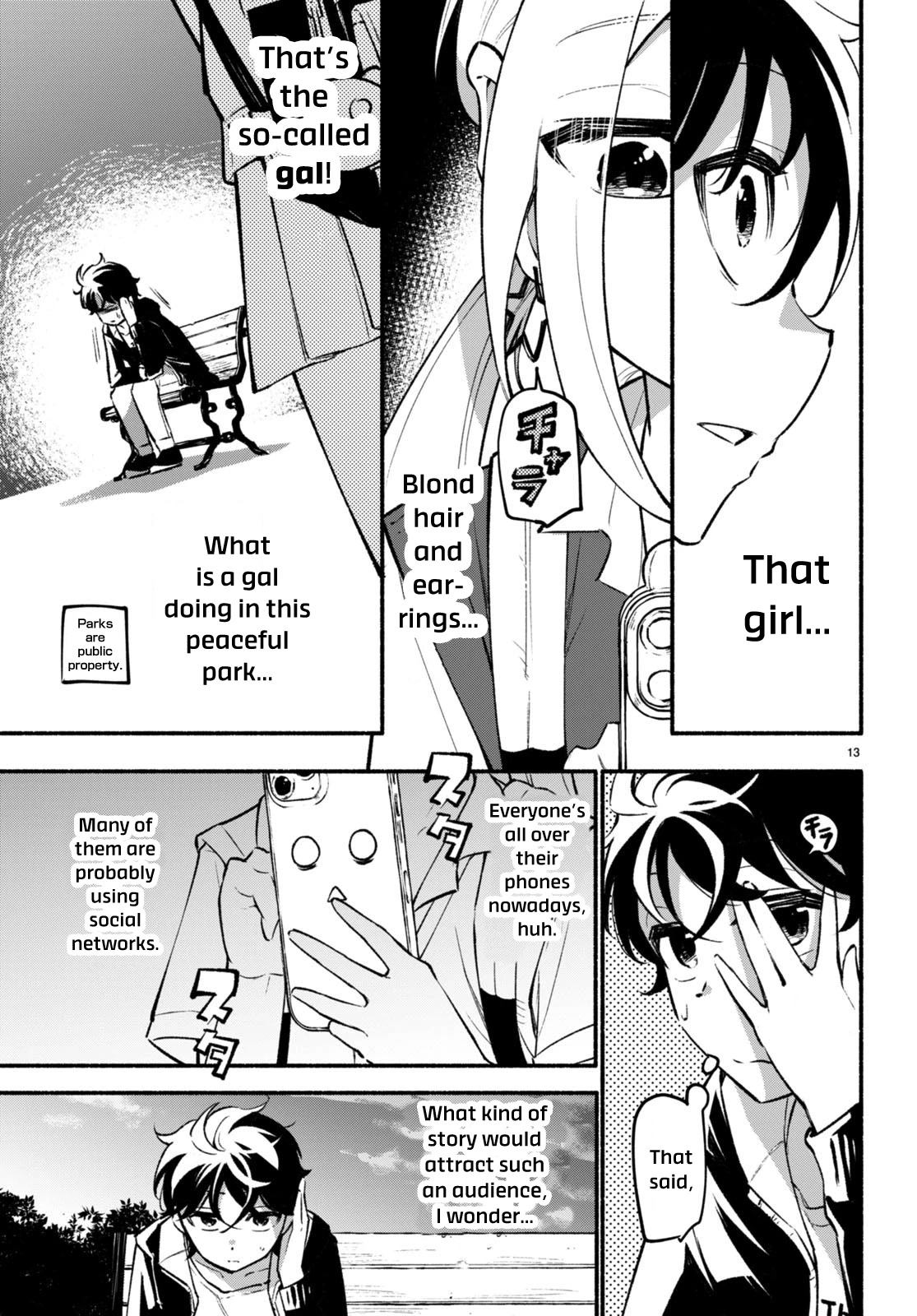 Imouto ga Oshi sugiru! Chapter 8 page 13 - Chapter 8: Against 500'000 Followers