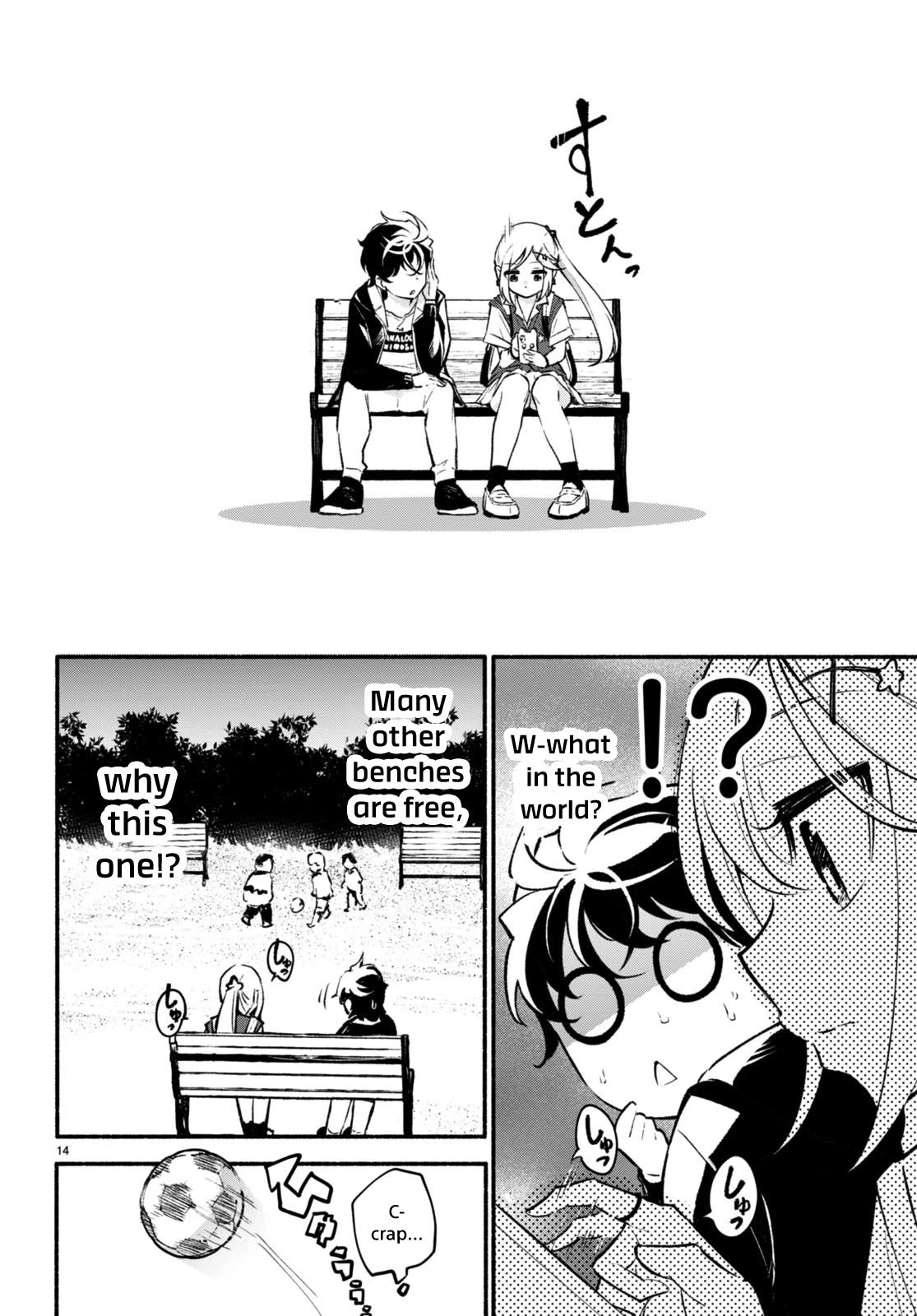 Imouto ga Oshi sugiru! Chapter 8 page 14 - Chapter 8: Against 500'000 Followers