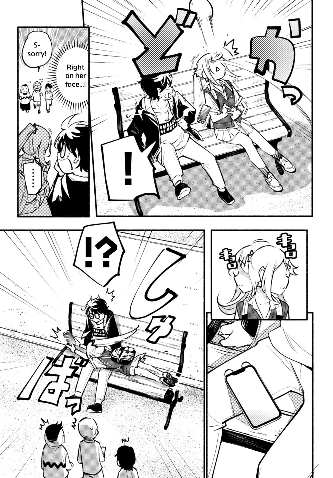 Imouto ga Oshi sugiru! Chapter 8 page 15 - Chapter 8: Against 500'000 Followers