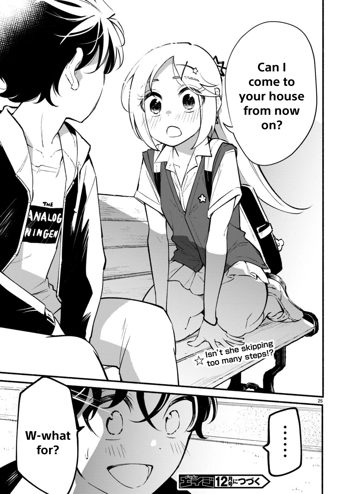 Imouto ga Oshi sugiru! Chapter 8 page 25 - Chapter 8: Against 500'000 Followers