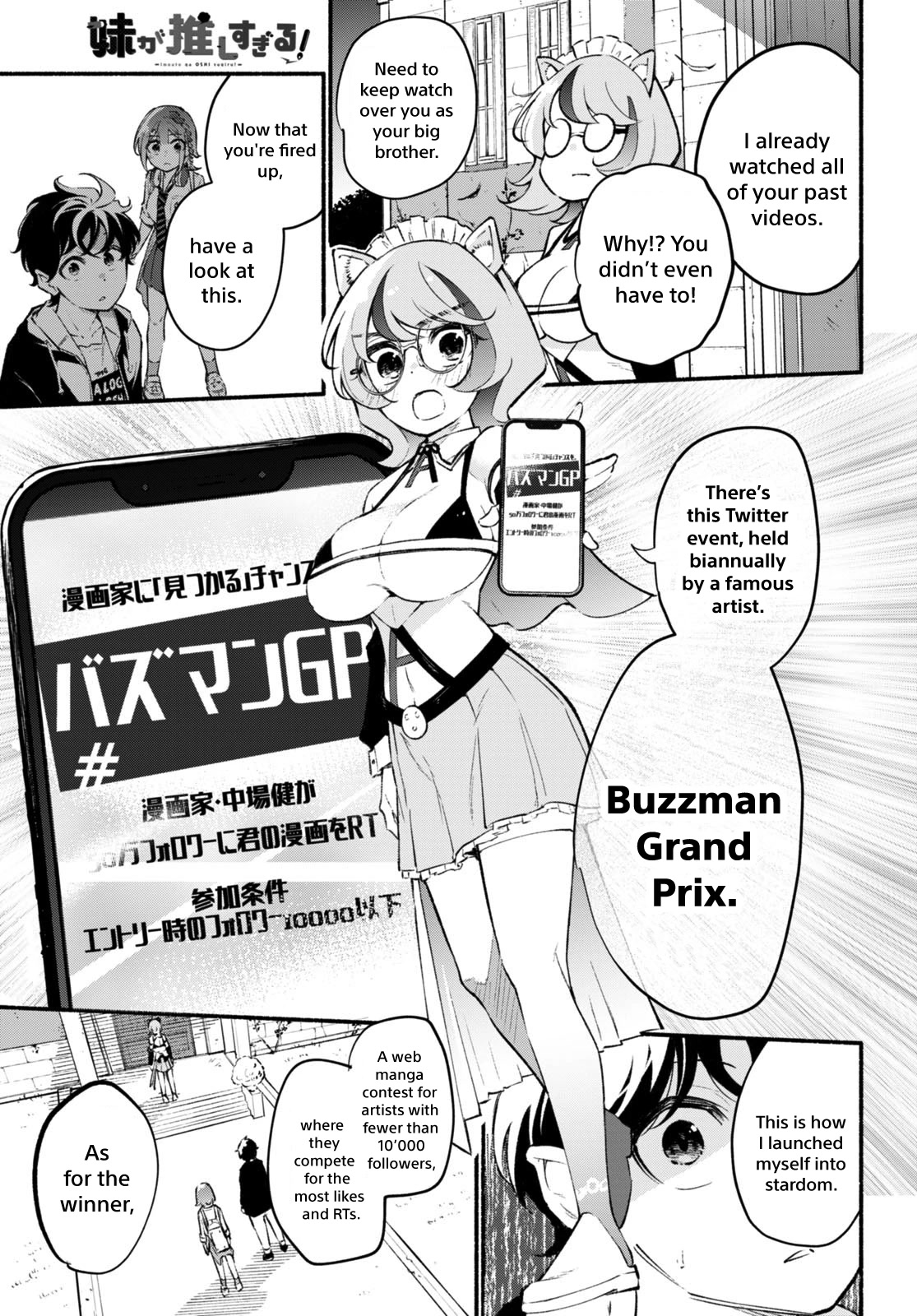 Imouto ga Oshi sugiru! Chapter 8 page 3 - Chapter 8: Against 500'000 Followers