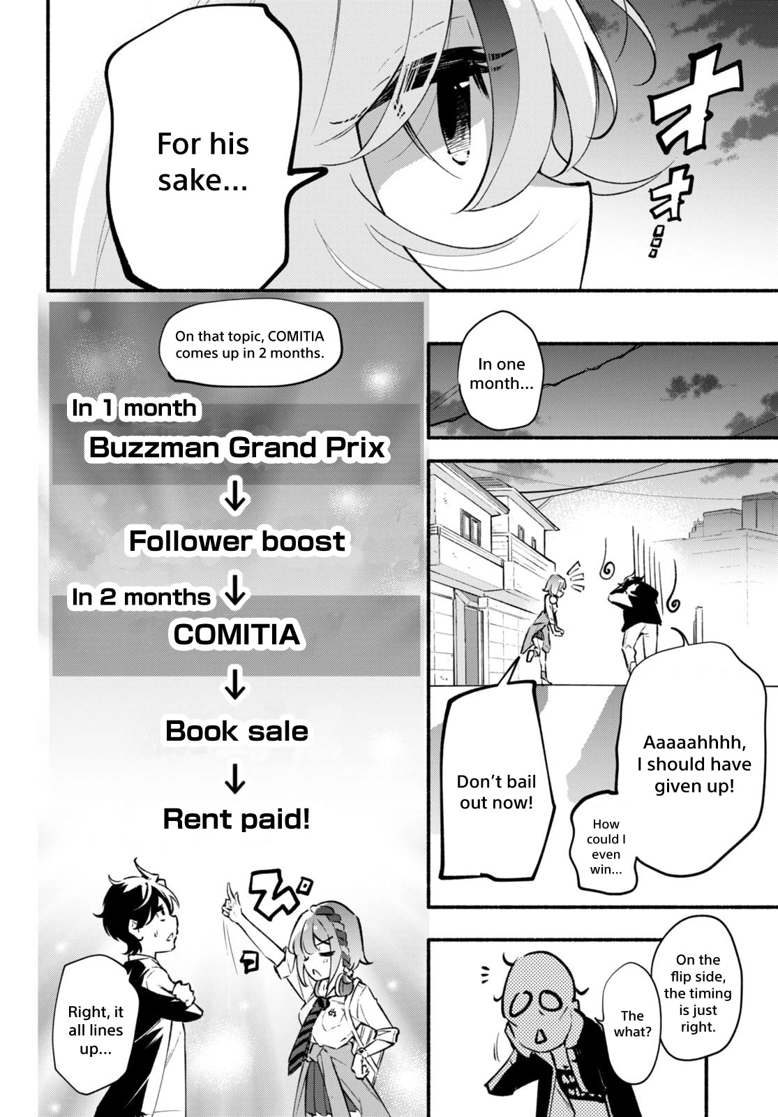 Imouto ga Oshi sugiru! Chapter 8 page 6 - Chapter 8: Against 500'000 Followers