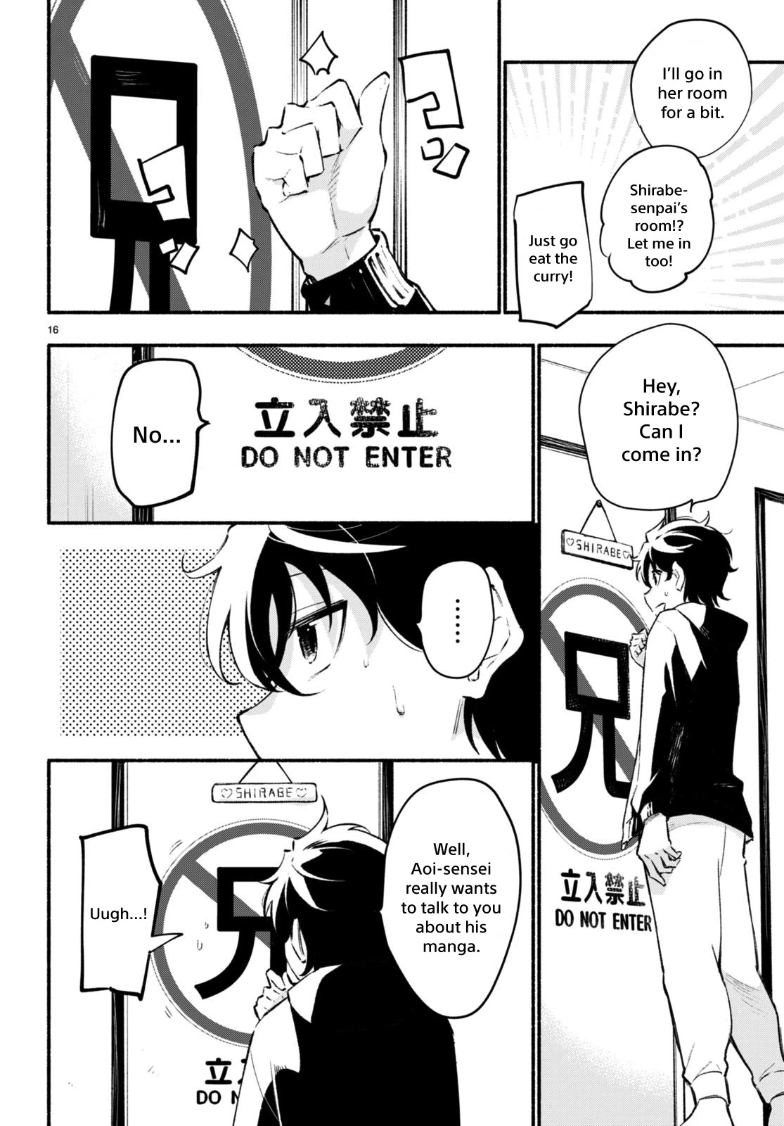 Imouto ga Oshi sugiru! Chapter 9 page 16 - Chapter 9: A Childhood Promise