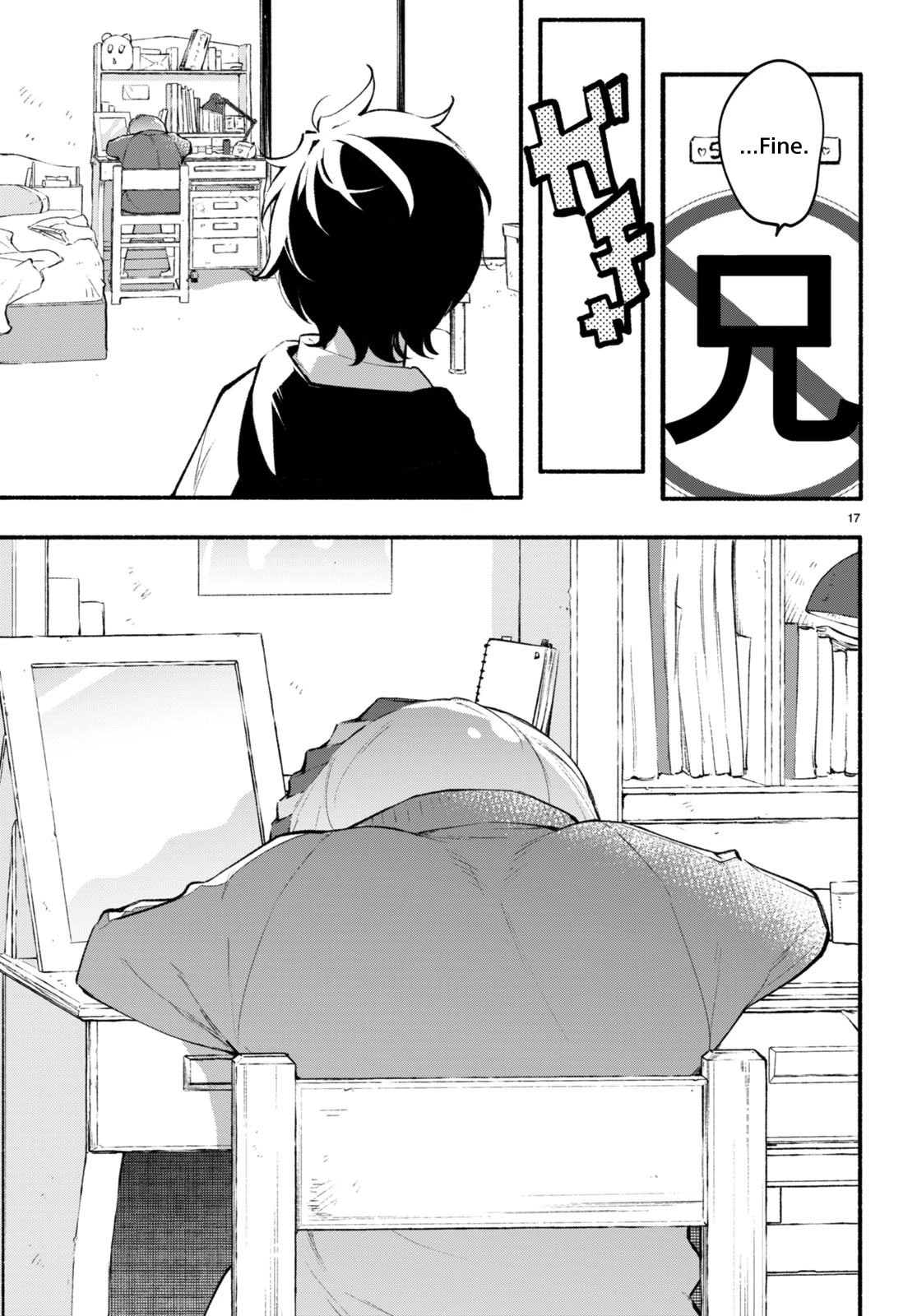 Imouto ga Oshi sugiru! Chapter 9 page 17 - Chapter 9: A Childhood Promise