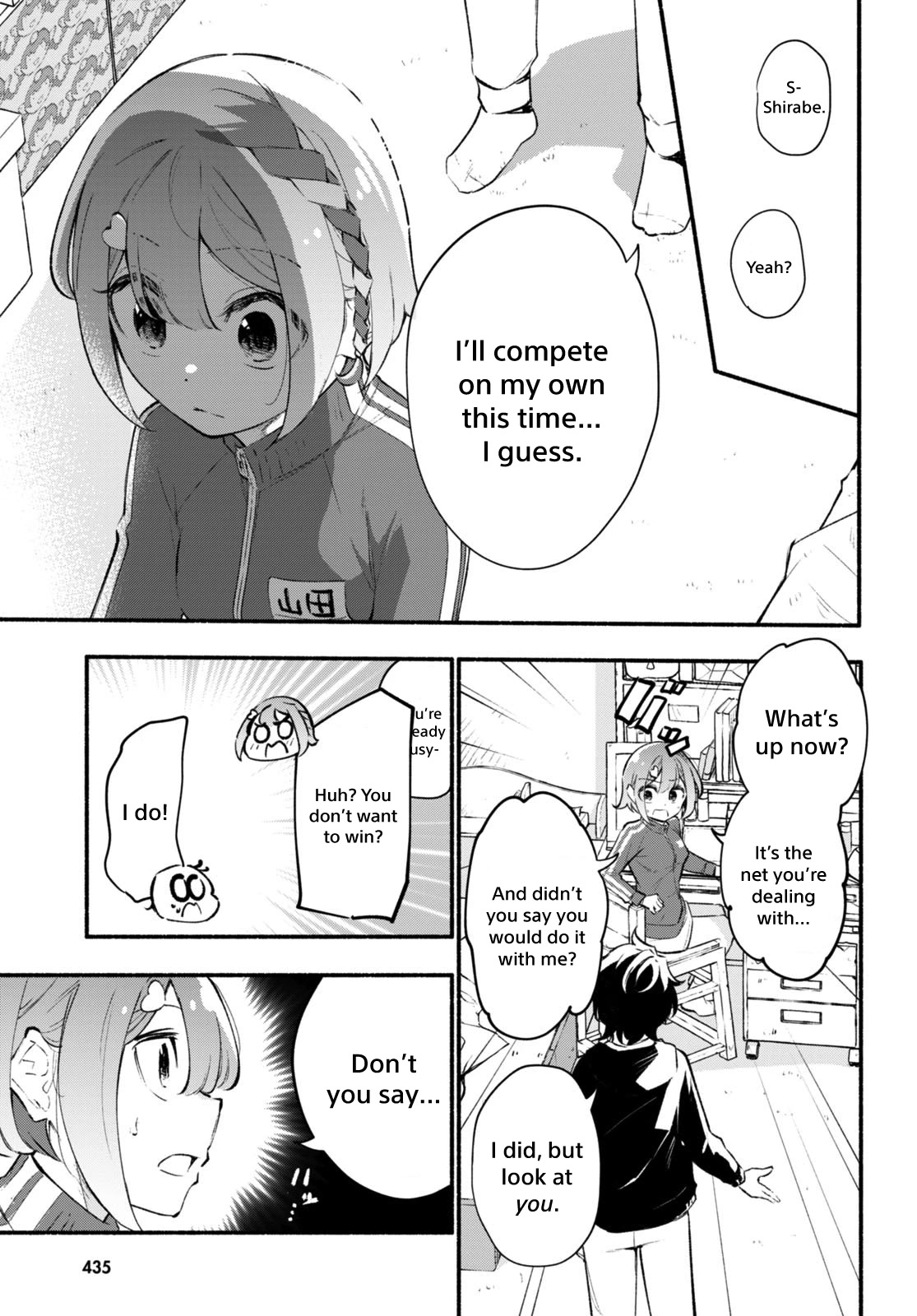 Imouto ga Oshi sugiru! Chapter 9 page 21 - Chapter 9: A Childhood Promise