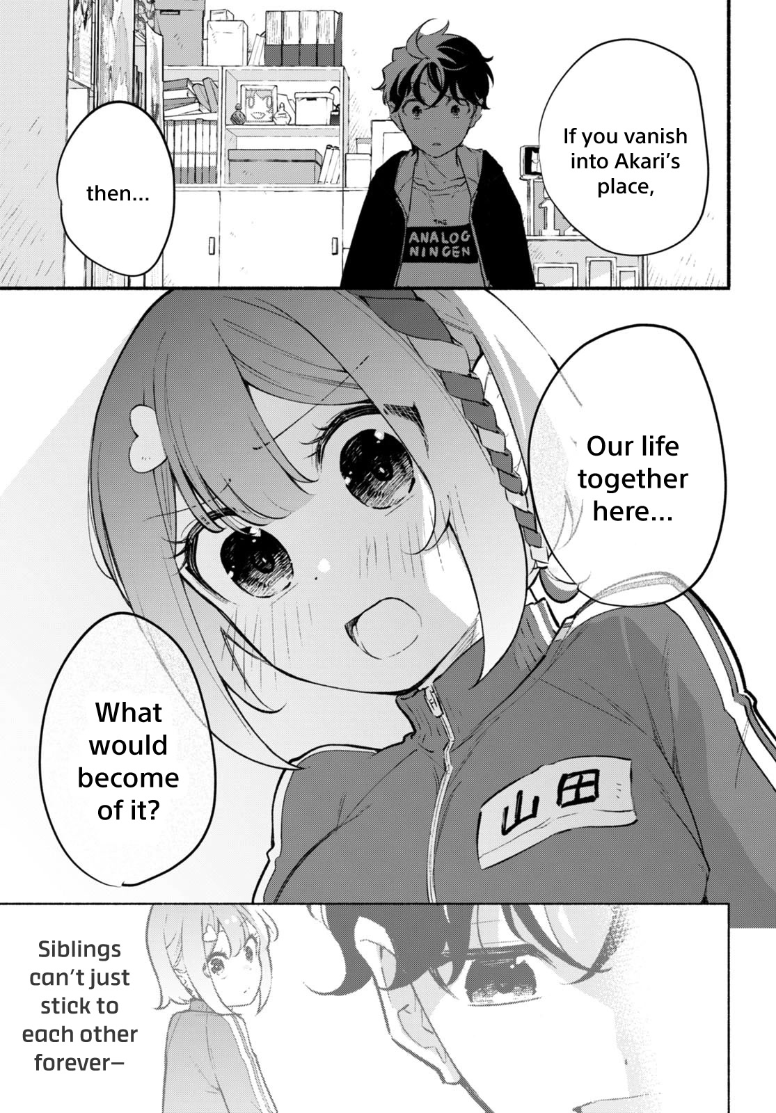Imouto ga Oshi sugiru! Chapter 9 page 23 - Chapter 9: A Childhood Promise