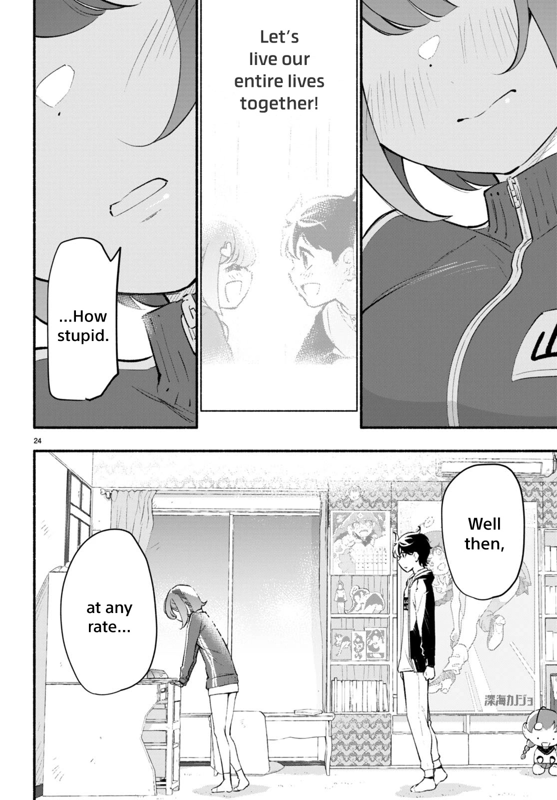 Imouto ga Oshi sugiru! Chapter 9 page 24 - Chapter 9: A Childhood Promise