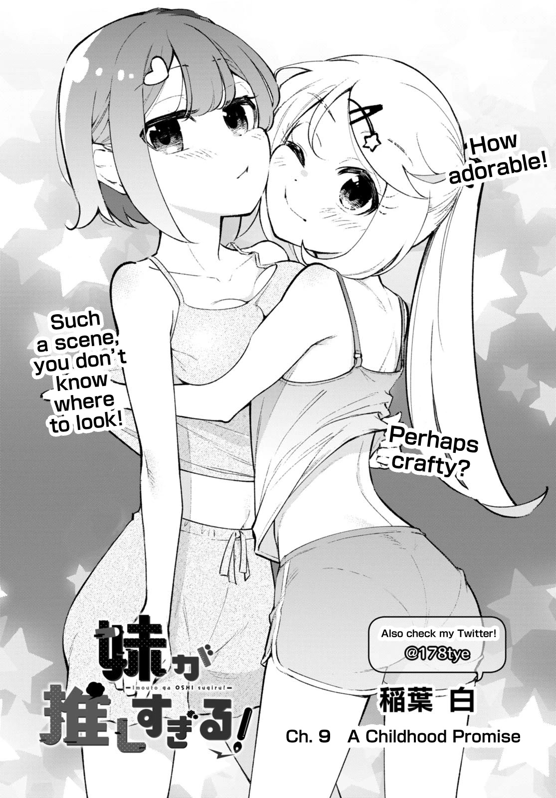 Imouto ga Oshi sugiru! Chapter 9 page 6 - Chapter 9: A Childhood Promise