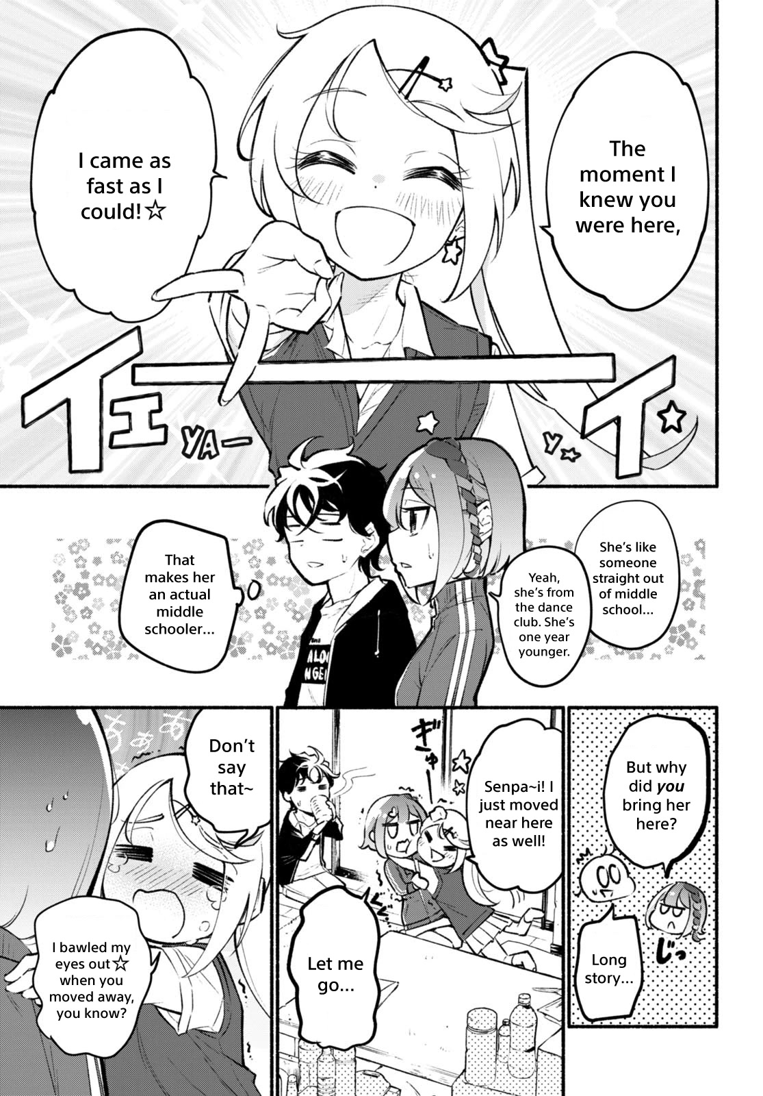Imouto ga Oshi sugiru! Chapter 9 page 7 - Chapter 9: A Childhood Promise