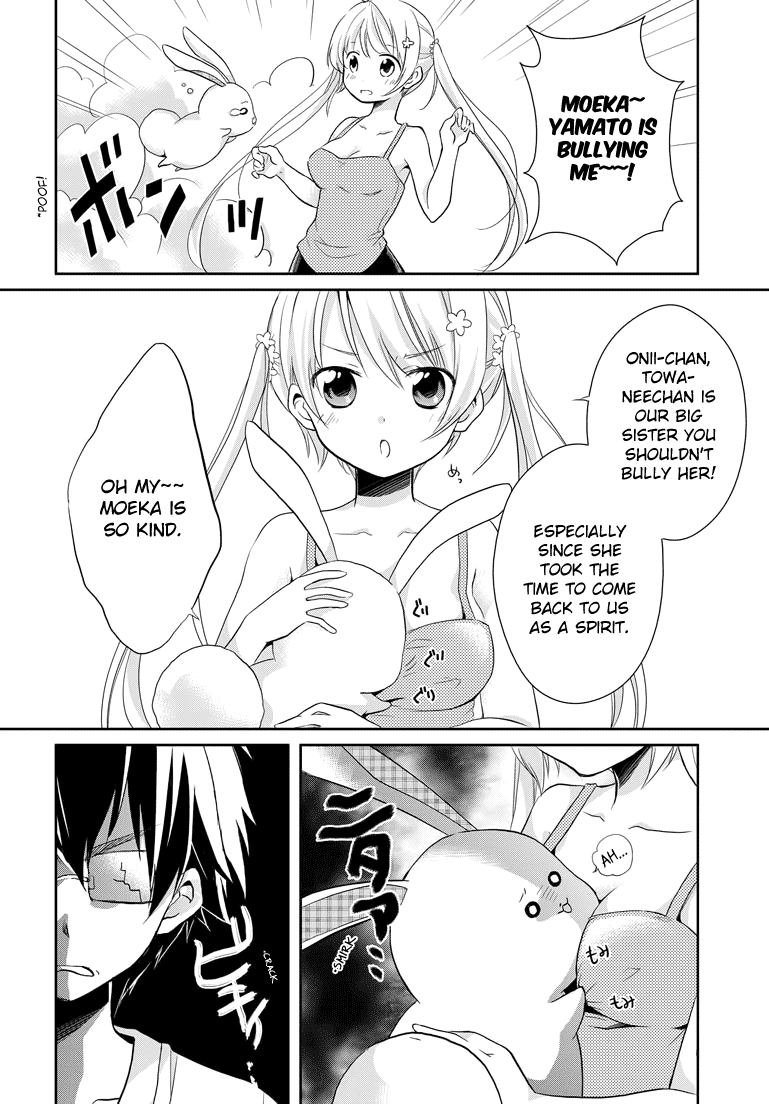 Imouto Loveru Chapter 2.2 page 10 - Chapter 2 v2 : No Panties Date