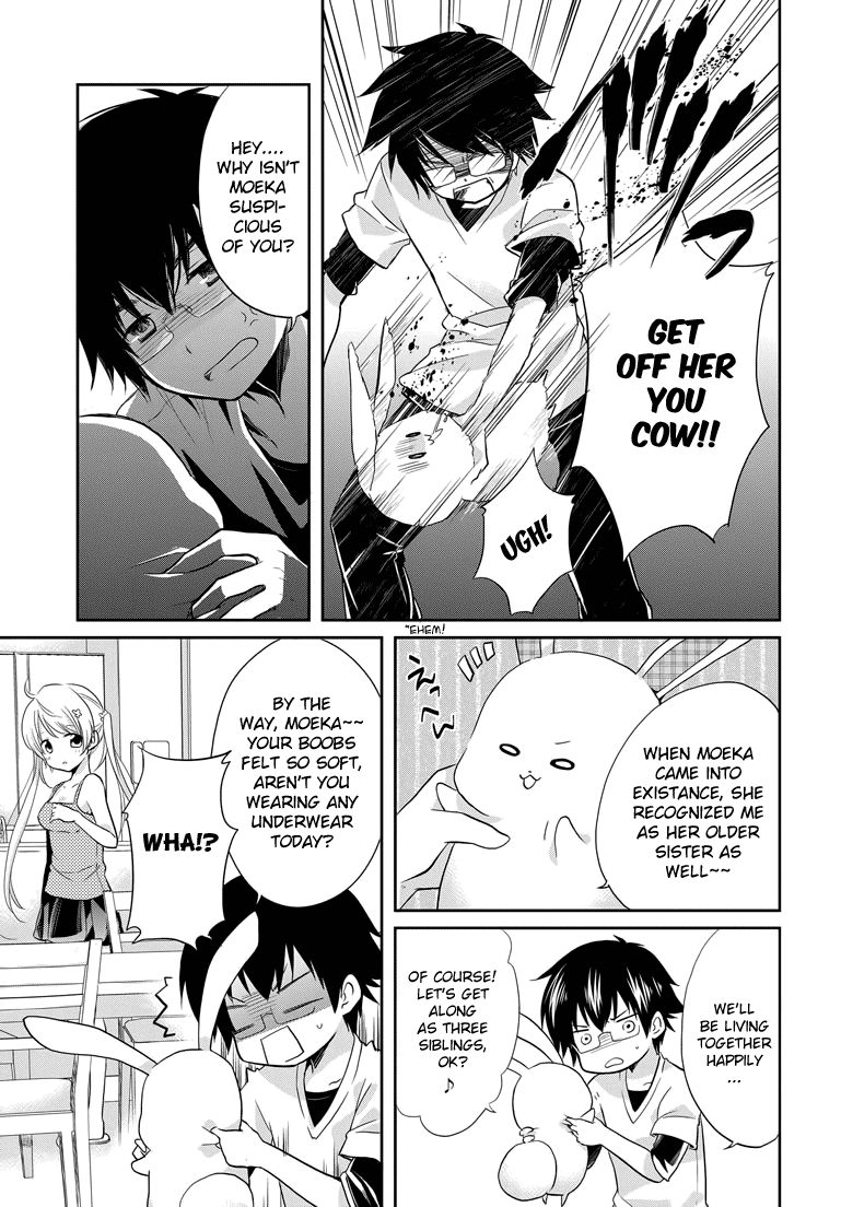 Imouto Loveru Chapter 2.2 page 11 - Chapter 2 v2 : No Panties Date