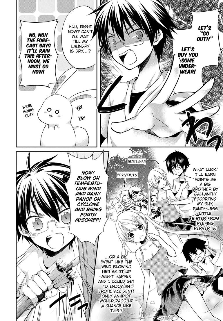 Imouto Loveru Chapter 2.2 page 14 - Chapter 2 v2 : No Panties Date
