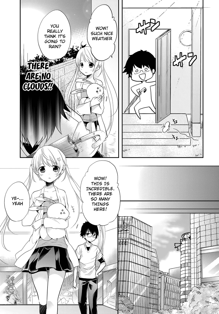 Imouto Loveru Chapter 2.2 page 15 - Chapter 2 v2 : No Panties Date