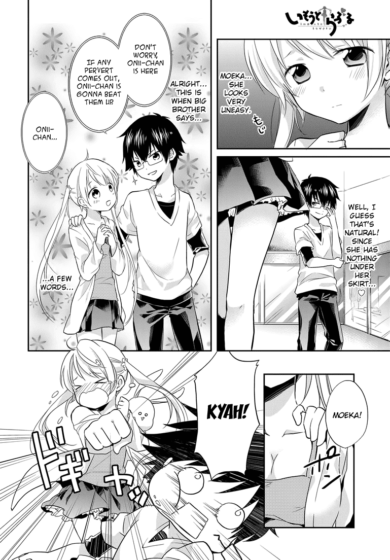 Imouto Loveru Chapter 2.2 page 16 - Chapter 2 v2 : No Panties Date