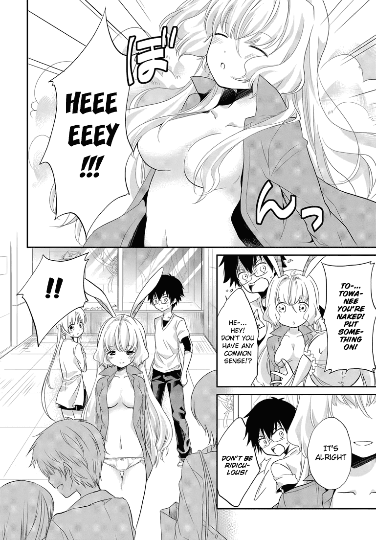 Imouto Loveru Chapter 2.2 page 18 - Chapter 2 v2 : No Panties Date