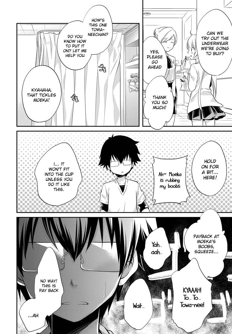 Imouto Loveru Chapter 2.2 page 22 - Chapter 2 v2 : No Panties Date