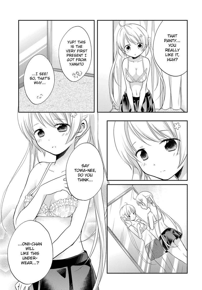 Imouto Loveru Chapter 2.2 page 25 - Chapter 2 v2 : No Panties Date