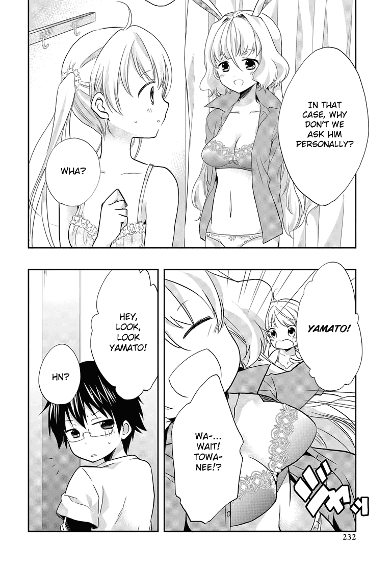 Imouto Loveru Chapter 2.2 page 26 - Chapter 2 v2 : No Panties Date
