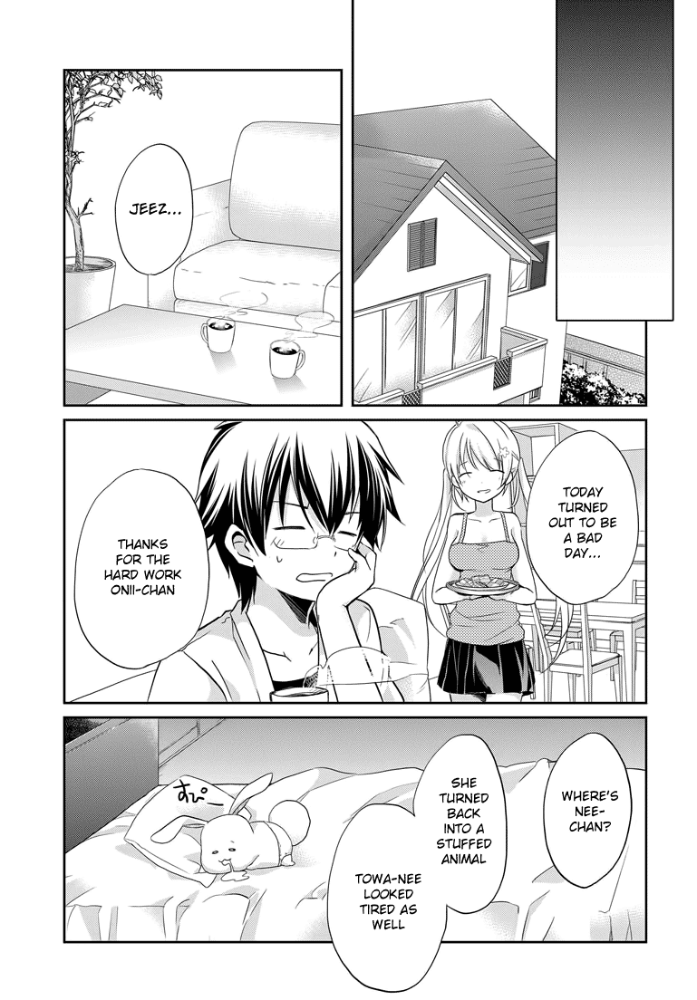 Imouto Loveru Chapter 2.2 page 29 - Chapter 2 v2 : No Panties Date