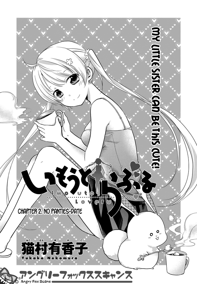 Imouto Loveru Chapter 2.2 page 3 - Chapter 2 v2 : No Panties Date